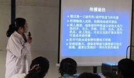 传染病2011在线观看,2011年热门传染病电影传染病在线观看攻略