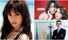 孙丽娱乐大爆料是哪一期,揭秘明星幕后故事，本期精彩不容错过！