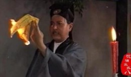 茅山门斗降头在线观看,揭秘神秘降头术的惊悚之旅