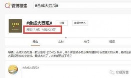 游戏圈吃瓜爆料最新一期,揭秘本期热点事件背后的真相